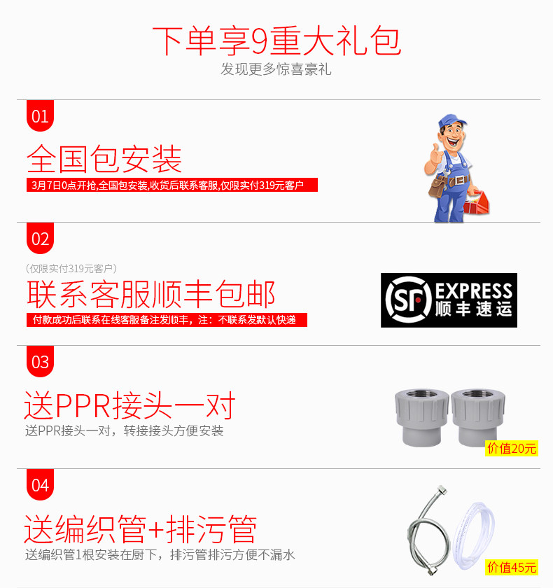 新家必备 安之星 反冲洗前置过滤器 3吨大流量 水压监测 316不锈钢滤芯永不换 图1