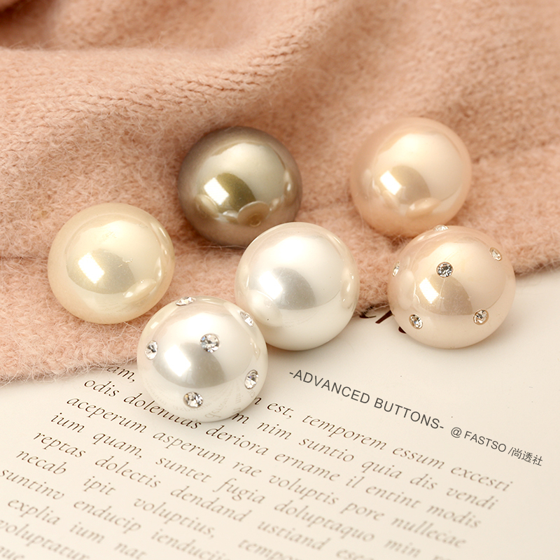 High-End Mushroom Pearl Buttons for Shirts, Sweaters, Cardigans, Coats, Vintage-Style Suit Buttons, Children's Buttons High-End Mushroom Pearl Buttons for Shirts, Sweaters, Cardigans, Coats, Vintage-Style Suit Buttons, Children's Buttons