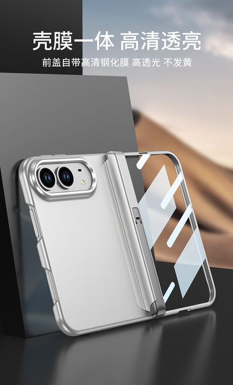 Champagne Gold Metallic Finish iPhone Case