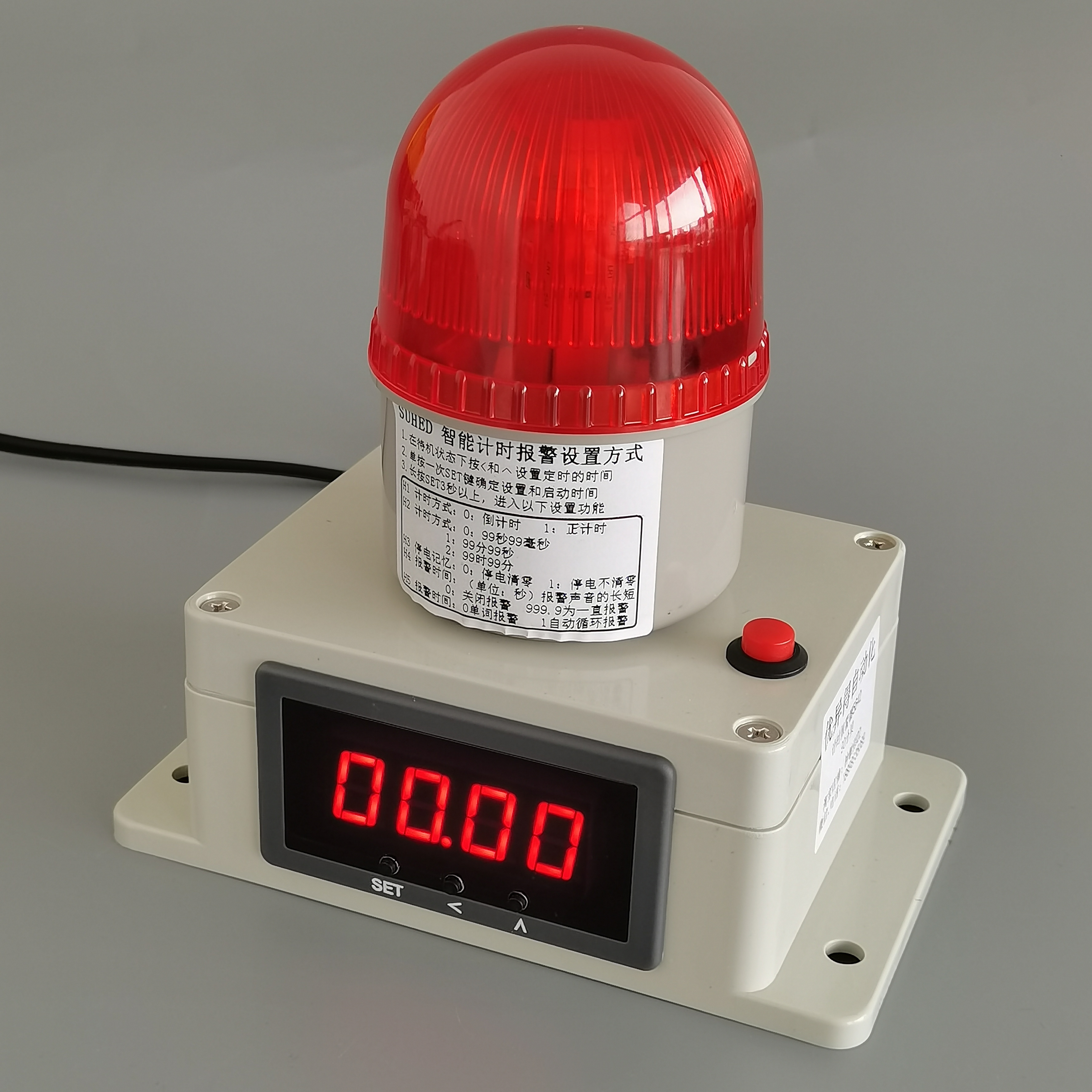 Intelligent Electronic Digital Display Timing Alarm Machine Equipment Working Timing Cycle Reminder Prompter Countdown