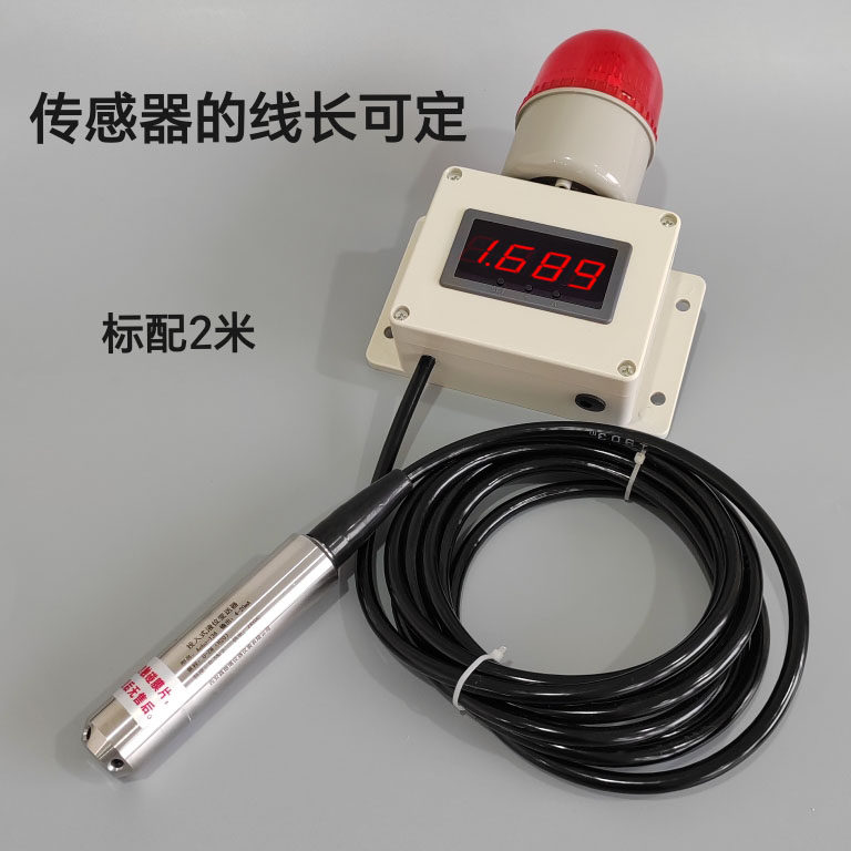 Уровнемер жидкости 数显水位液位显示器满水缺水报警器探测水箱水塔测量仪监测器