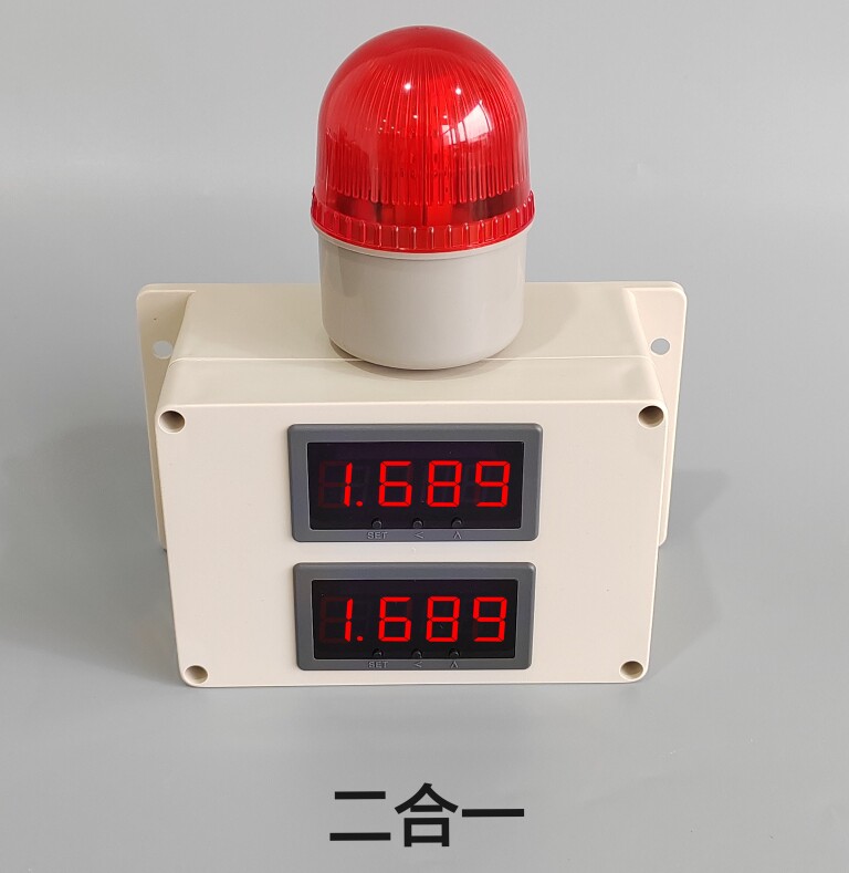 Уровнемер жидкости 数显水位液位显示器满水缺水报警器探测水箱水塔测量仪监测器