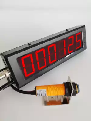 Industrial electronic digital display counter Infrared automatic induction counter Conveyor belt large screen conveyor Point pack device