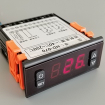 Intelligent electronic digital display temperature controller refrigerator compressor refrigeration multifunctional induction temperature control instrument high precision