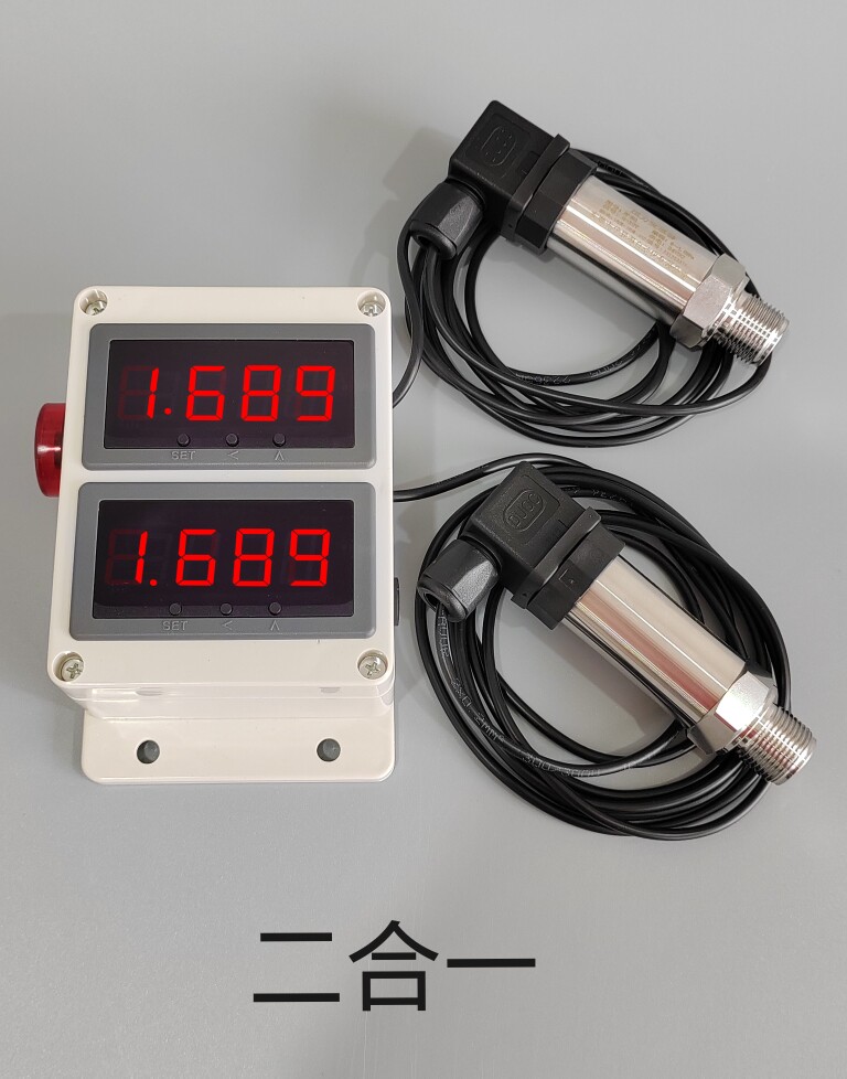 Уровнемер жидкости 数显水位液位显示器满水缺水报警器探测水箱水塔测量仪监测器