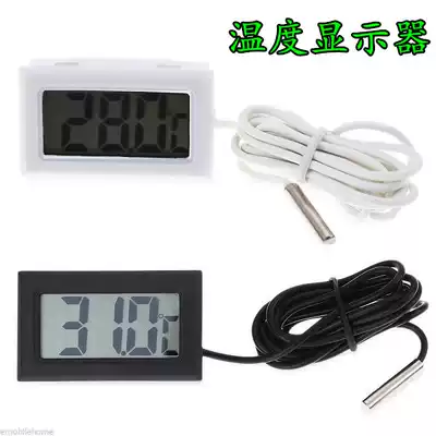 Household electronic temperature display Digital refrigerator battery thermometer Breeding fish tank digital display high-precision induction