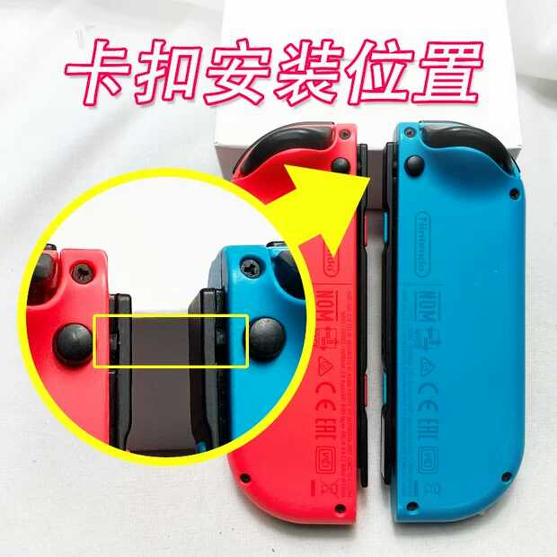 Nintendo Switch handle buckle left and right JoyCon metal ns slide lock slide buckle spring repair accessories