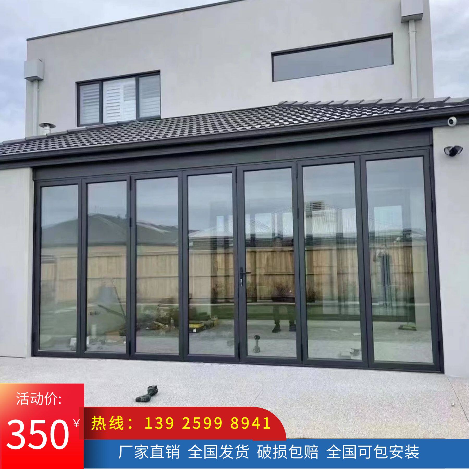 Heavy folding push and pull partition shop Automotive beauty store titanium aluminum alloy glass large folding door