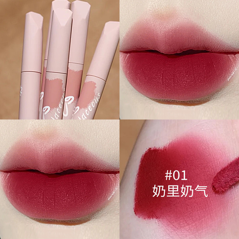 Han Xizhenzhizhi stick lip mud soft n05 fog matte n01 lip glaze student lip gloss niche brand lipstick lipstick