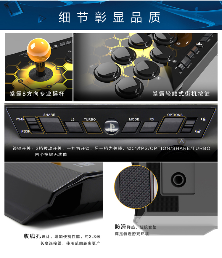QANBA đấm bốc N2 con ong độc Drone ps4 Trò chơi arcade PS3 rocker King of Fighters 14 Street Fighter Tekken 7 - Cần điều khiển tay cầm ps4