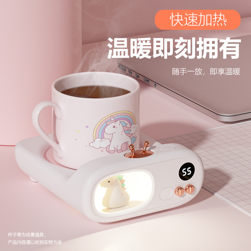Warm coaster girls birthday gifts for girlfriends company annual meeting colleagues practical gifts girls New Year's Day gifts