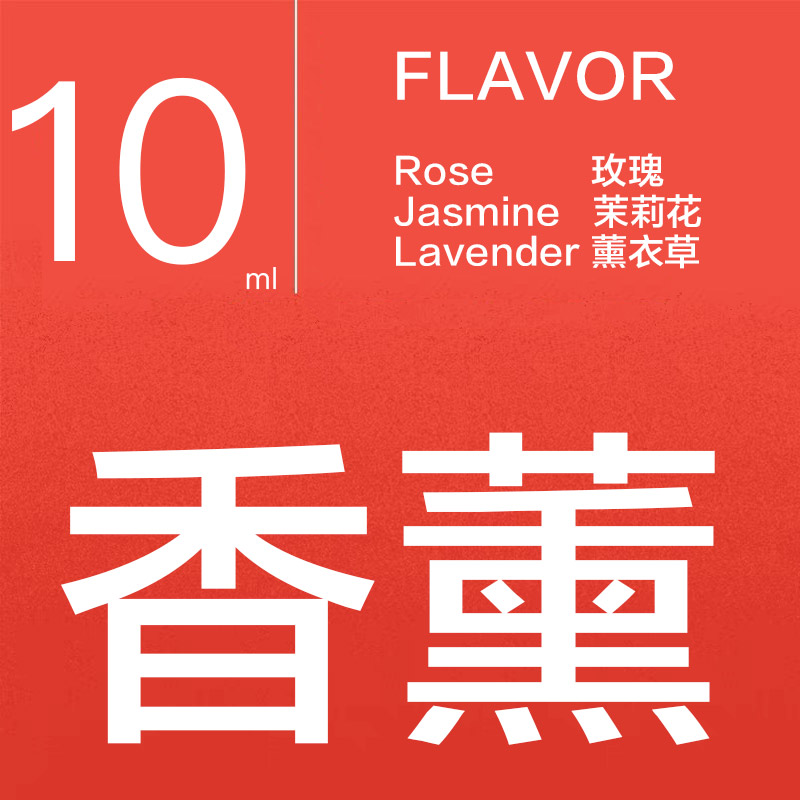A little light pick-up gift shop | lavender rose for aromatherapy essential oil humidifier