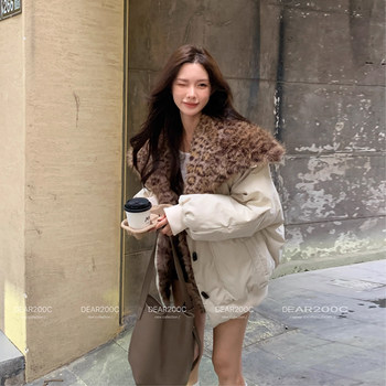 Sweetheart Milk Leopard Reversible 2025 Winter Eco-Friendly Fur Coat White Goose down Jacket with Fur Collar Parka for Women