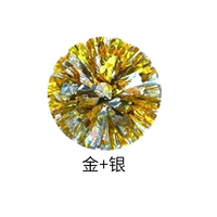 Зашифрованные средние четыре пальца [золото смешанное серебро] 30 см