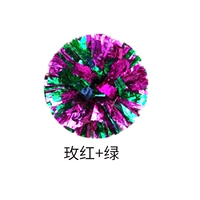 Зашифрованный средний четверо пальца [розовая красная смешанная зеленая] 30 см.