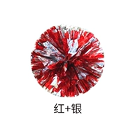 Зашифрованные средние четыре пальца [Большое красное смешанное серебро] 30 см