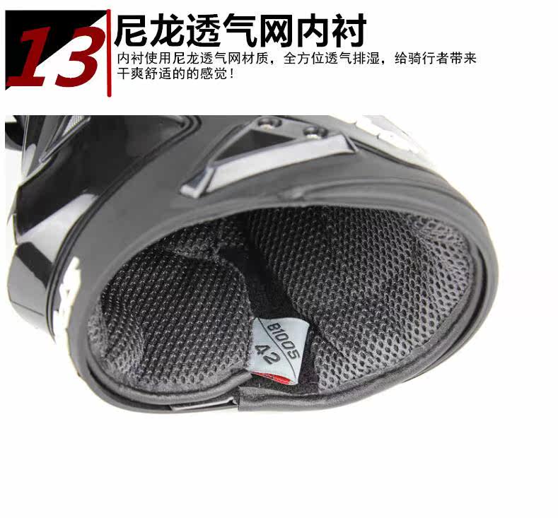 Boots moto PRO-BIKER - Ref 1388835 Image 40