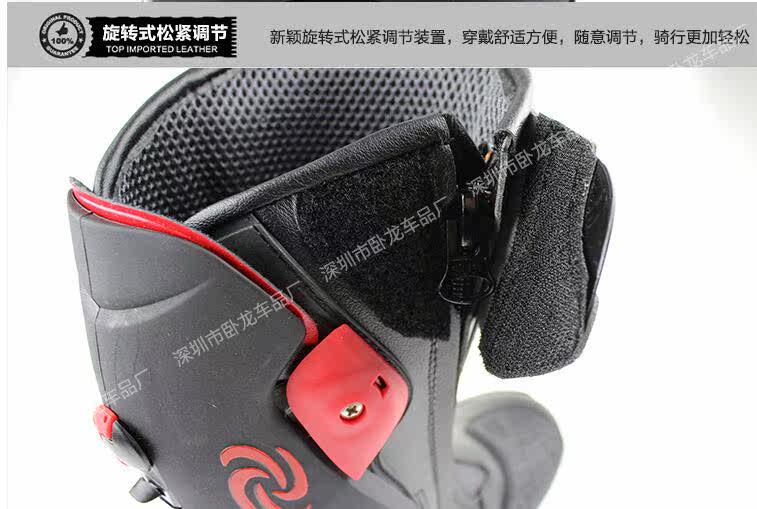 Boots moto PRO-BIKER - Ref 1388845 Image 37