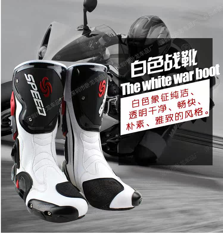 Boots moto PRO-BIKER - Ref 1388845 Image 10