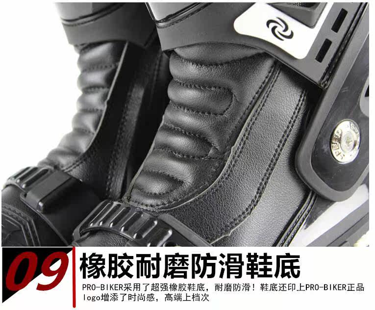Boots moto PRO-BIKER - Ref 1388835 Image 33