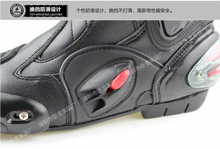 Boots moto PRO-BIKER - Ref 1388845 Image 43