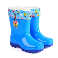 Синий, утепленный