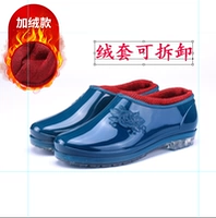 038 Темно -зеленый [плюс хлопковой разборку] меньше