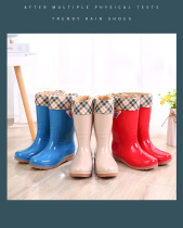 Autumn Winter Warm Rain Shoes Women Anti Slip Plus Suede Women Style Water Shoes Ladies Shoes Ladies Water Boots Sleeves Shoes Detachable Cotton Cover