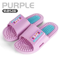 1909 массаж нижний фиолетовый