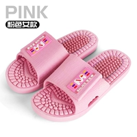 1909 массаж нижний розовый