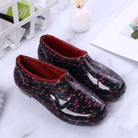 389 низкая банда