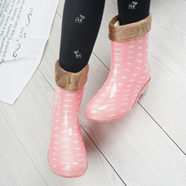 Autumn Winter Fashion Rain Shoes Women Plus Suede Warm Non-slip Water Shoes Adults Han Edition Middle Cylinder Rain Boots Abrasion Resistant Womens Rubber Shoes