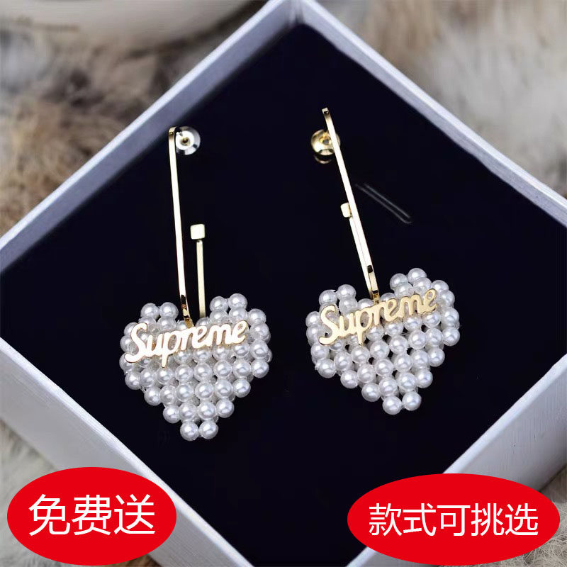 Liyin Imitation Big Brand Small Fragrance Love Love Pearl Earrings Women's Sterling Silver Needles Korean Temperament Net Red High-end Earrings