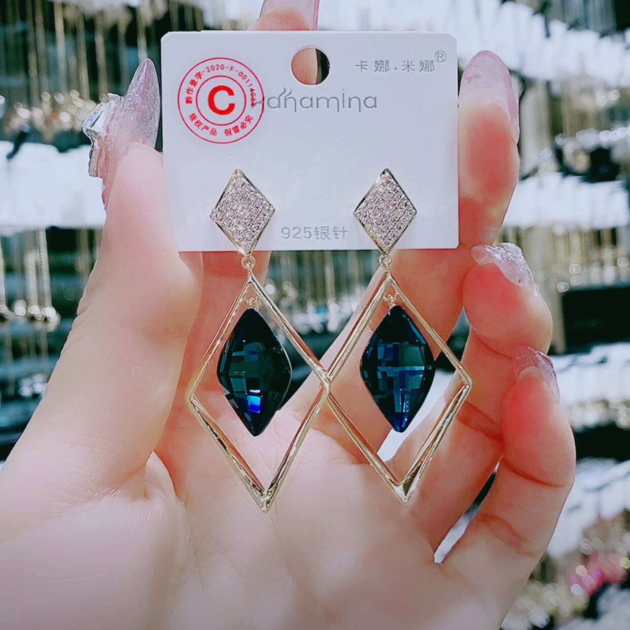 South Korea Dongdaemun s925 silver needle geometric diamond earrings female temperament net red crystal ear needles high-end earrings