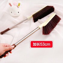 Household sweeping bed brush soft wool long handle bedroom bed broom broom artifact dust removal brush anti-static cleaning brush brush