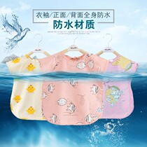 Baby Baby Eating Hood Hood Pocket Summer Short Sleeve Thin section pure cotton waterproof female boy apron anti-dress