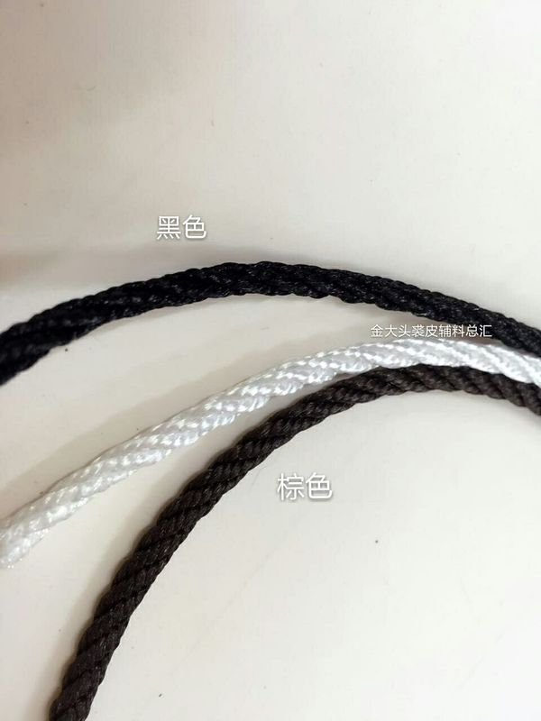 Mink Fur Coat Collar Silk Cord, Body Shaping Cord, Waist Belt, Fur Accessories, Hat Cord, Buy 4 and Get Free Shipping