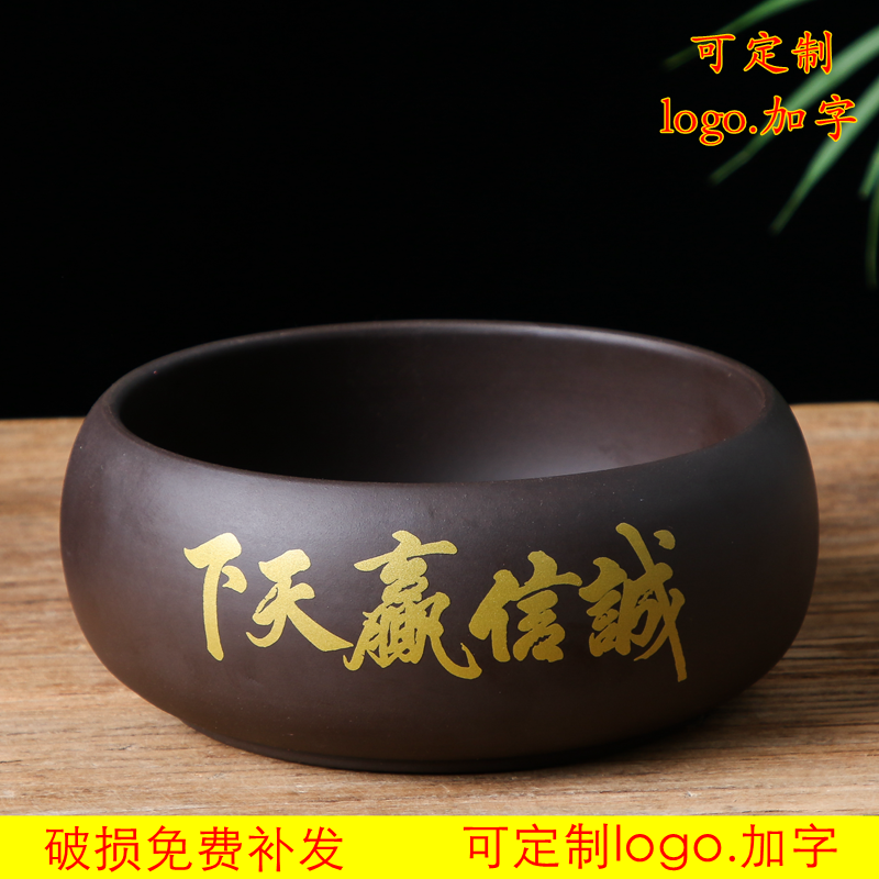 Purple Sands Cigarette Ashtray Large Size Extra-large Home Living Room Office Fashion Atmosphere Extreme Brief About New Chinese Zen