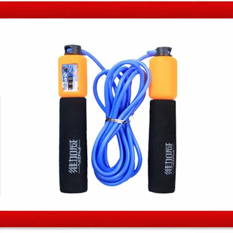 Vegaway franchise store 219 high school entrance examination special skipping rope adjustable length fitness weight loss counting skipping rope