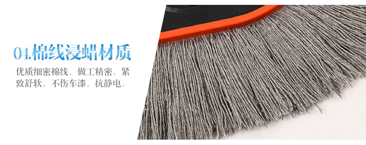 Xe làm sạch xe bọ cạp rửa xe cung cấp tay cầm dài có thể thu vào bàn chải mềm lông bàn chải bông công cụ lau xe - Sản phẩm làm sạch xe