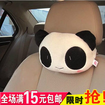 Single car headrest cute cartoon neck pillow car pillow car waist cushion panda headrest