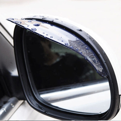 Car rear mirror rain eyebrow barometer rain cover Car rain eyebrow rain cover Rearview mirror rain cover plate Mirror rain cover universal