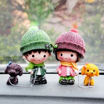 Couple car swing pieces cute for dog walking dog Waveva car with swing accessories Creativity Car Cartoon Paparazzi Trinket