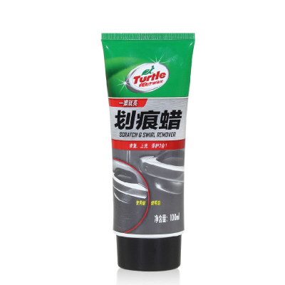 Turtle scratch wax G-239R car scratch repair wax Paint to the sun grain polishing wax Car wax