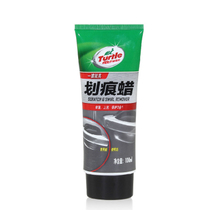 Turtle Card Scratch Wax G-239R Car Scratch Repair Wax Lacquer Surface Sunline Polishing Wax Car Wax