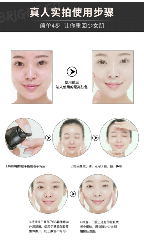 3 air cushion bb cream kéo dài dưỡng ẩm che khuyết điểm làm sáng màu da đỏ nude trang điểm nền lỏng sinh viên cô gái đặc biệt cc power perfection