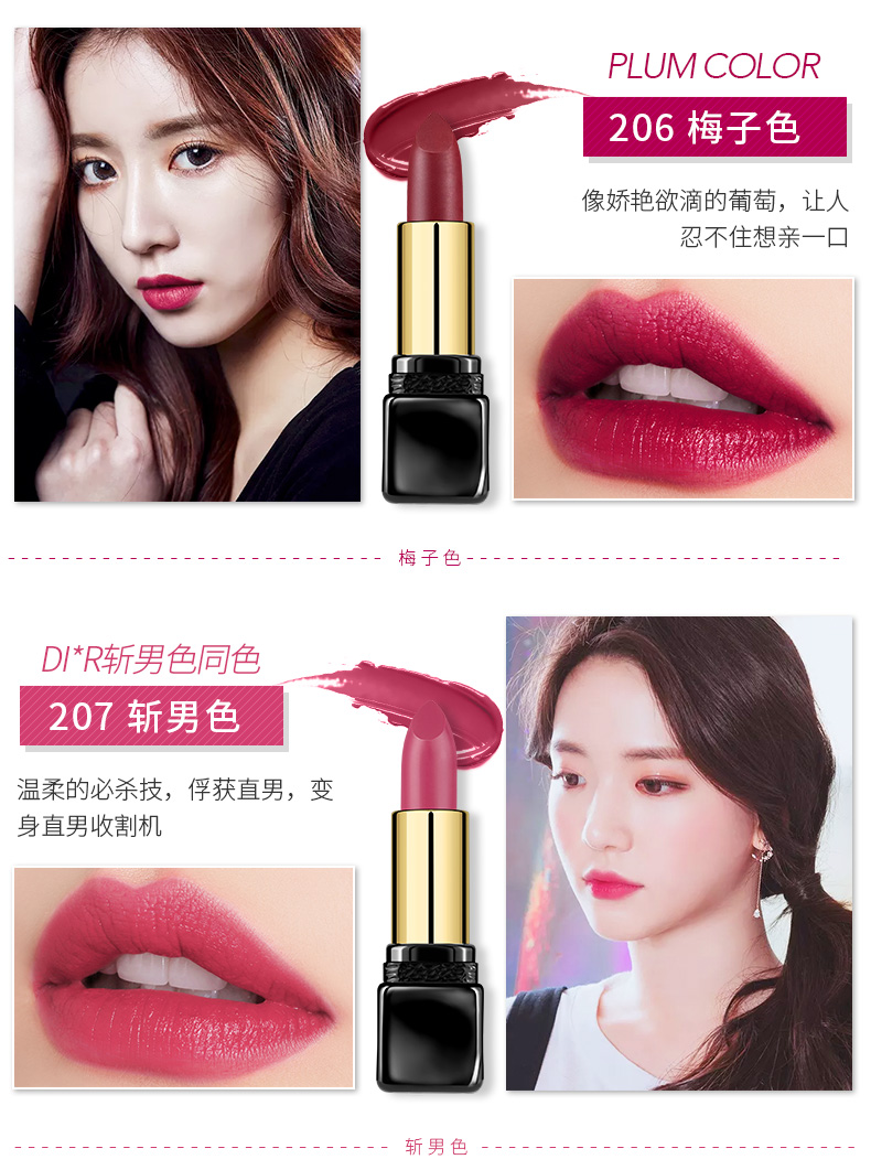 Màu son môi nhợt nhạt bộ hộp nữ sinh viên Yan Jius màu đậu sinh viên thích hợp cửa hàng thương hiệu màu máu gia súc - Son môi 3ce taupe