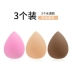 3 Gói Bông Hulu Bông Làm Đẹp Trứng Không Ăn Phấn Bọt Air Puff Puff Tool Cleaner Makeup Makeup Ball - Các công cụ làm đẹp khác kích mí keo Các công cụ làm đẹp khác