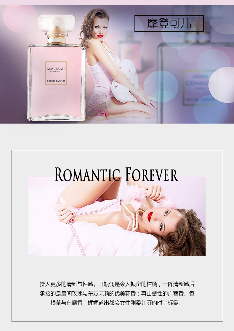 3 chai quà tặng set nước hoa lady kéo dài hương thơm nhẹ tự nhiên nam tươi tươi nam net đỏ quầy chính hãng - Nước hoa nước hoa yves rocher