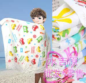 Maillot de bain fille 11111 - Ref 2546462 Image 9